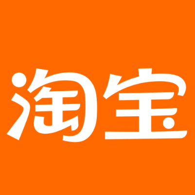 太原市淘宝云仓一件代发，淘宝菜鸟电子面单快递仓储代发