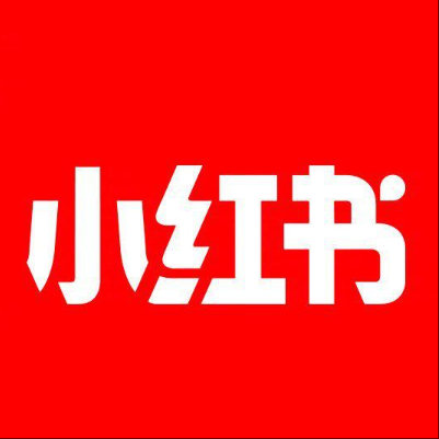  太原市小红书云仓一件代发，小红书电子面单快递仓储代发