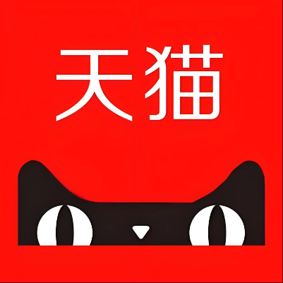 太原市天猫云仓一件代发，天猫电子面单快递仓储代发
