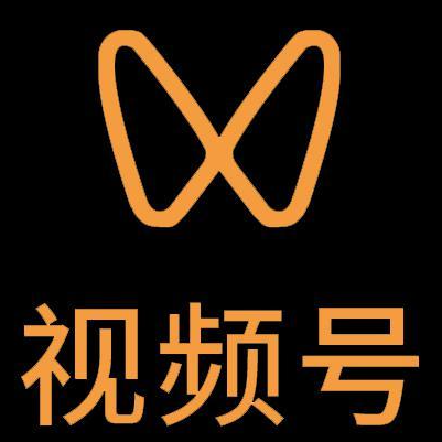 太原市微信视频号多云仓一件代发，微信视频号电子面单快递仓储代发